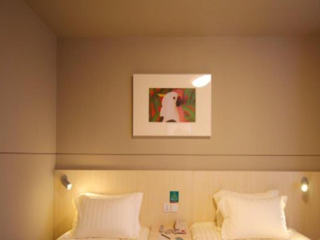 Jinjiang Inn Jiujiang Internation Exhibition Center Extérieur photo
